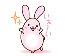 my little bunny sticker #7562622