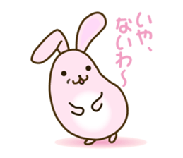 my little bunny sticker #7562623