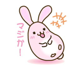 my little bunny sticker #7562624
