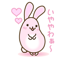 my little bunny sticker #7562629