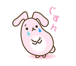 my little bunny sticker #7562630