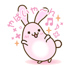 my little bunny sticker #7562632