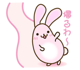 my little bunny sticker #7562633