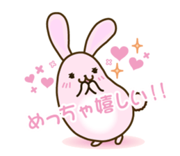 my little bunny sticker #7562634