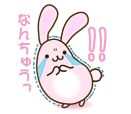 my little bunny sticker #7562636