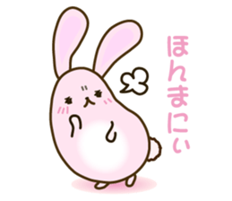 my little bunny sticker #7562637