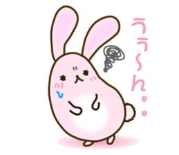 my little bunny sticker #7562640