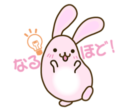 my little bunny sticker #7562641
