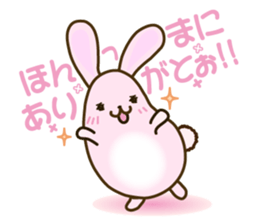 my little bunny sticker #7562645