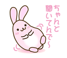 my little bunny sticker #7562646