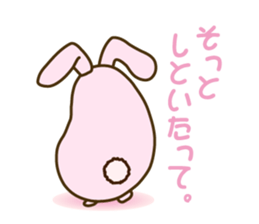 my little bunny sticker #7562649