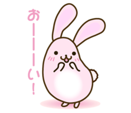 my little bunny sticker #7562650