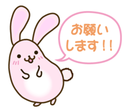 my little bunny sticker #7562651