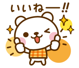 It's an autumn bear sticker #7562655