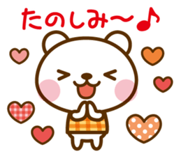 It's an autumn bear sticker #7562658