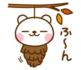 It's an autumn bear sticker #7562662