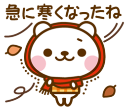 It's an autumn bear sticker #7562674