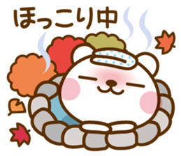 It's an autumn bear sticker #7562677