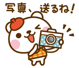 It's an autumn bear sticker #7562680