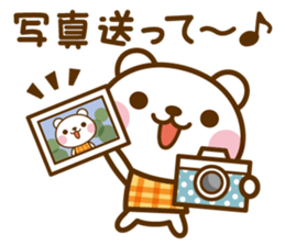 It's an autumn bear sticker #7562681