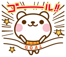 It's an autumn bear sticker #7562686