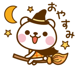 It's an autumn bear sticker #7562691