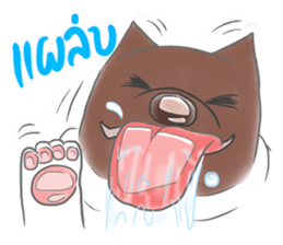 Fat Dog Slow Life sticker #7562895