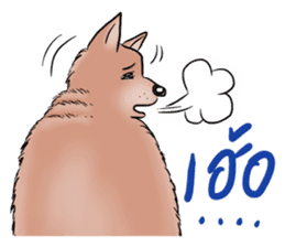 Fat Dog Slow Life sticker #7562920