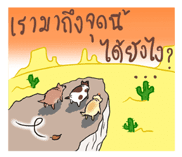 Fat Dog Slow Life sticker #7562926