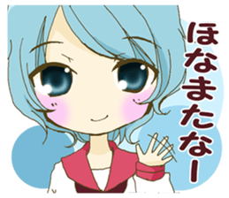 KANSAI valve Moe girl! sticker #7562975