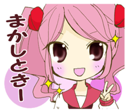 KANSAI valve Moe girl! sticker #7562976
