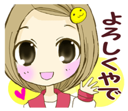 KANSAI valve Moe girl! sticker #7562977
