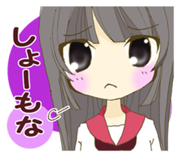 KANSAI valve Moe girl! sticker #7562978