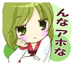 KANSAI valve Moe girl! sticker #7562979