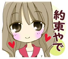 KANSAI valve Moe girl! sticker #7562982