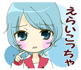 KANSAI valve Moe girl! sticker #7562983