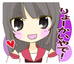 KANSAI valve Moe girl! sticker #7562986
