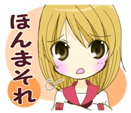 KANSAI valve Moe girl! sticker #7562989