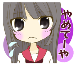 KANSAI valve Moe girl! sticker #7562994