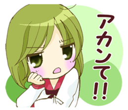 KANSAI valve Moe girl! sticker #7562995