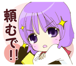 KANSAI valve Moe girl! sticker #7562996