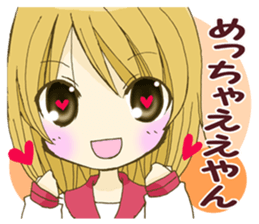 KANSAI valve Moe girl! sticker #7562997