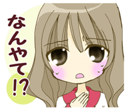 KANSAI valve Moe girl! sticker #7562998
