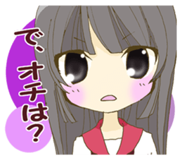 KANSAI valve Moe girl! sticker #7563002