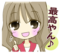 KANSAI valve Moe girl! sticker #7563006