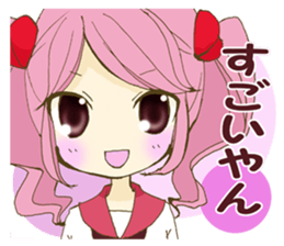 KANSAI valve Moe girl! sticker #7563008