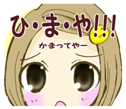 KANSAI valve Moe girl! sticker #7563009