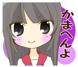 KANSAI valve Moe girl! sticker #7563010