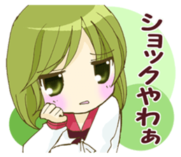 KANSAI valve Moe girl! sticker #7563011