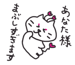 Yuru-i Demon 2 sticker #7563094